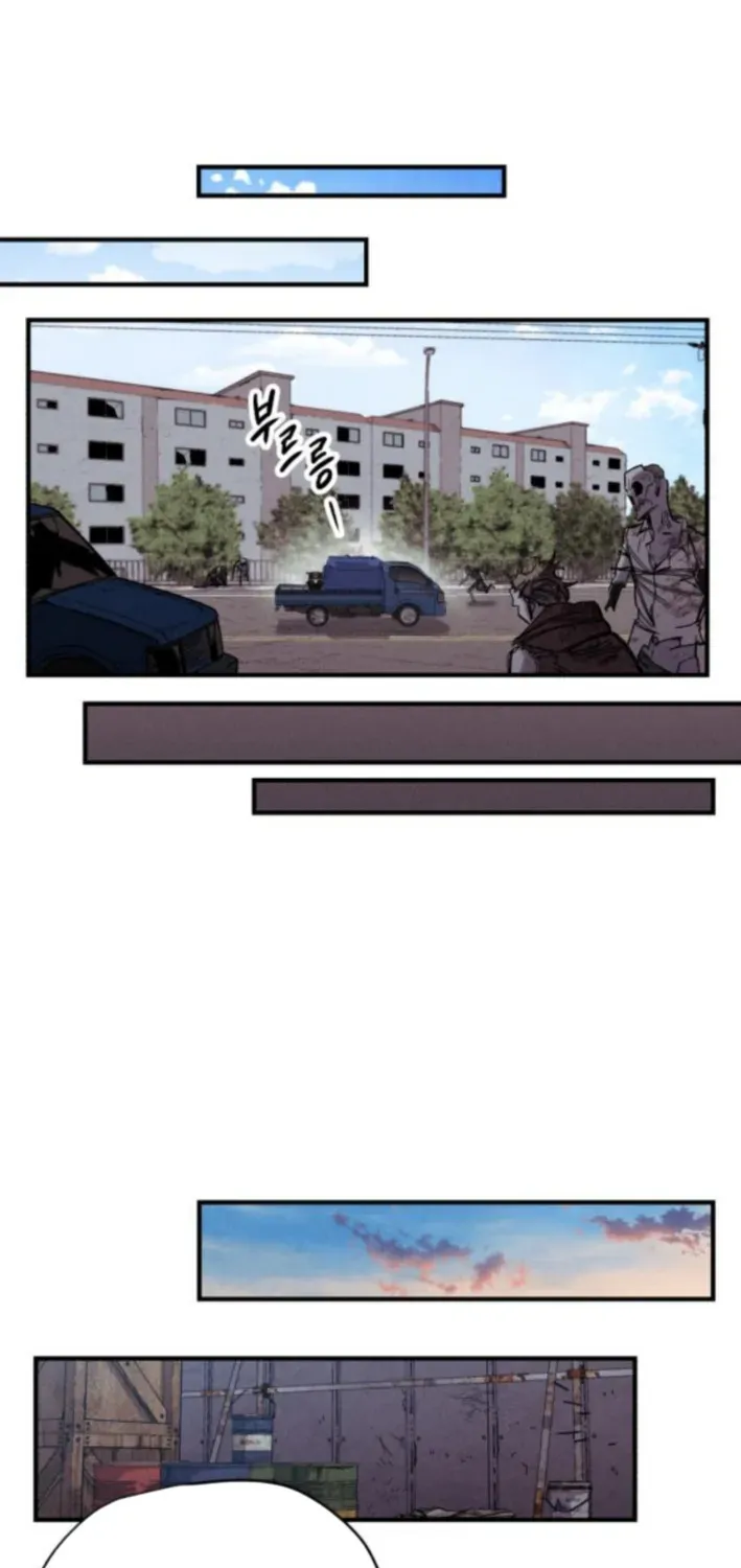 A Horde Of Zombies Chapter 10 page 5 - 