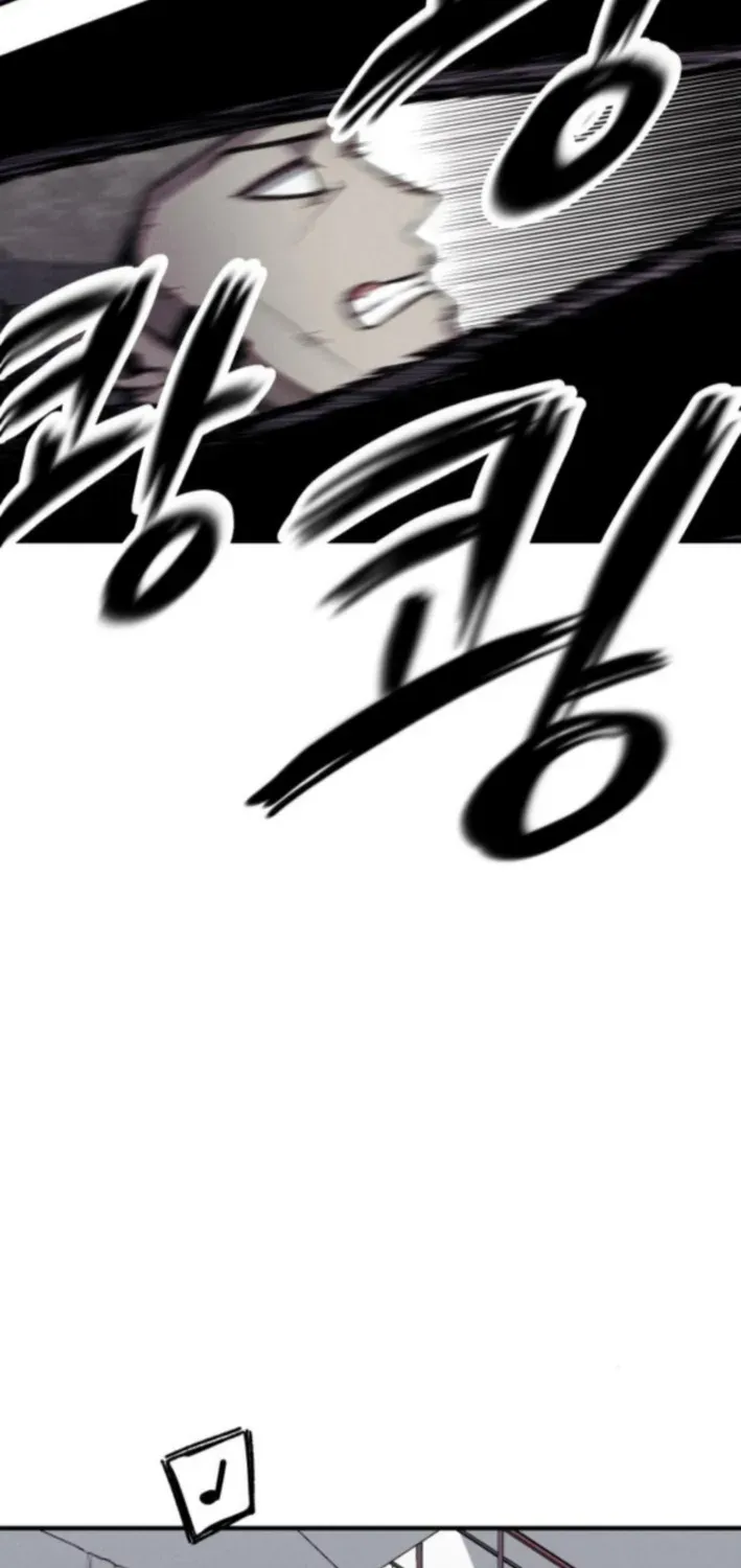 A Horde Of Zombies Chapter 10 page 54 - 