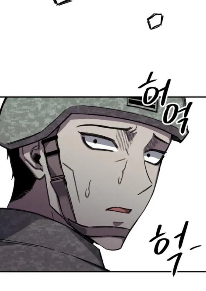 A Horde Of Zombies Chapter 10 page 56 - 
