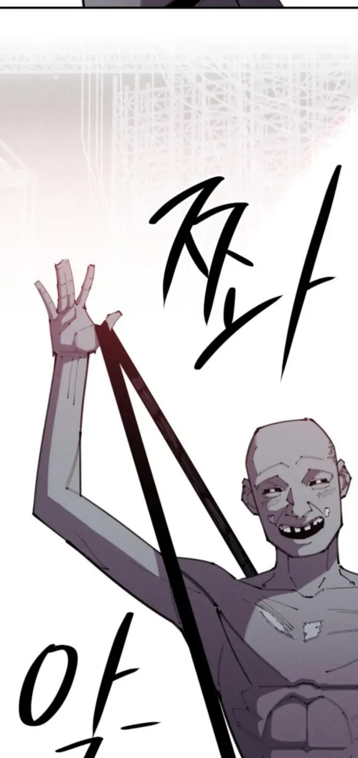 A Horde Of Zombies Chapter 11 page 48 - 