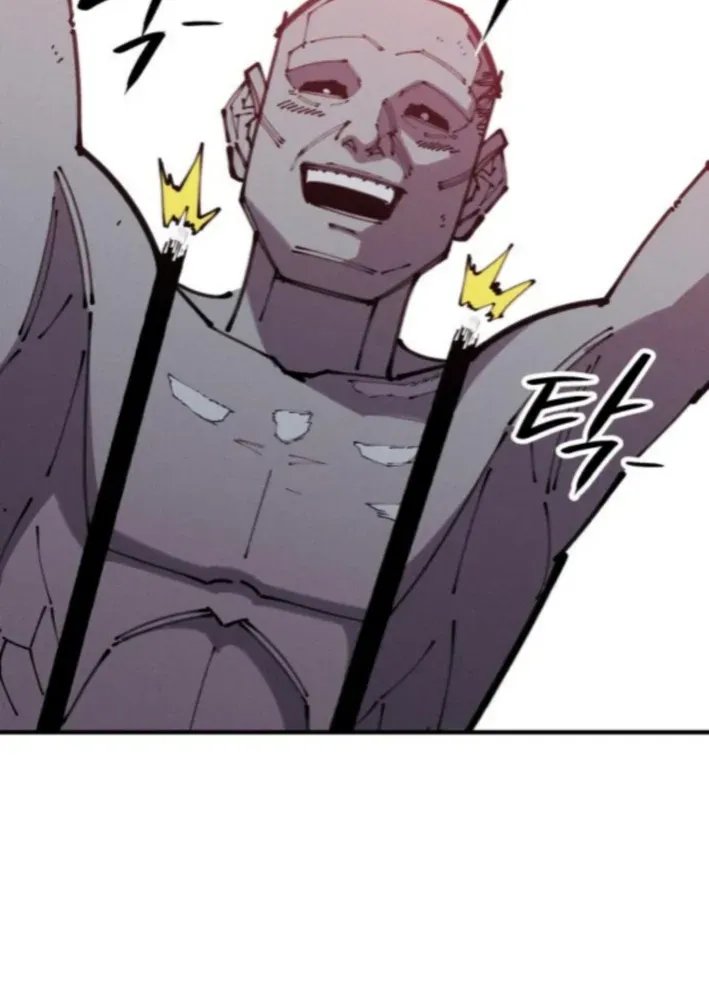 A Horde Of Zombies Chapter 11 page 56 - 