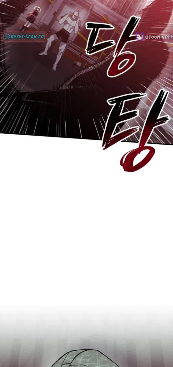 A Horde Of Zombies Chapter 11 page 73 - 