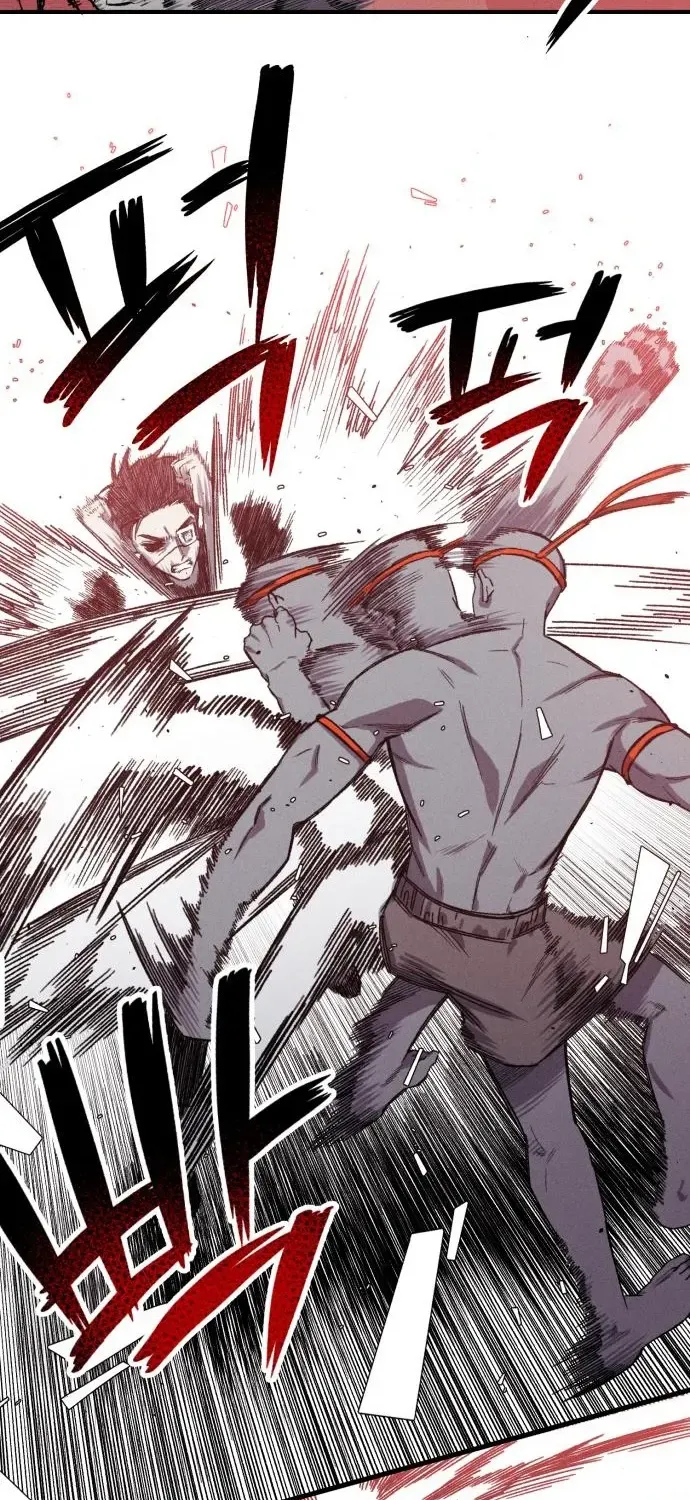 A Horde Of Zombies Chapter 12 page 13 - 