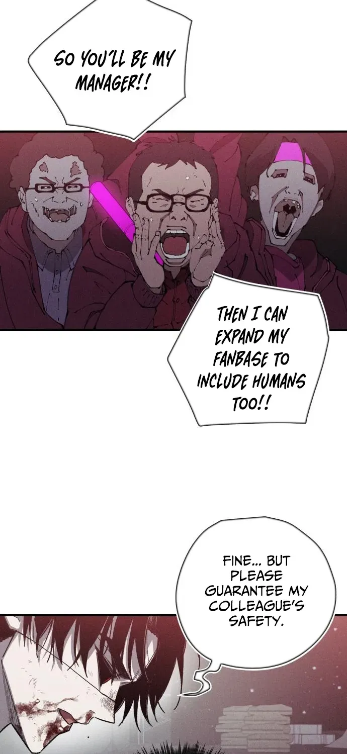 A Horde Of Zombies Chapter 12 page 19 - 