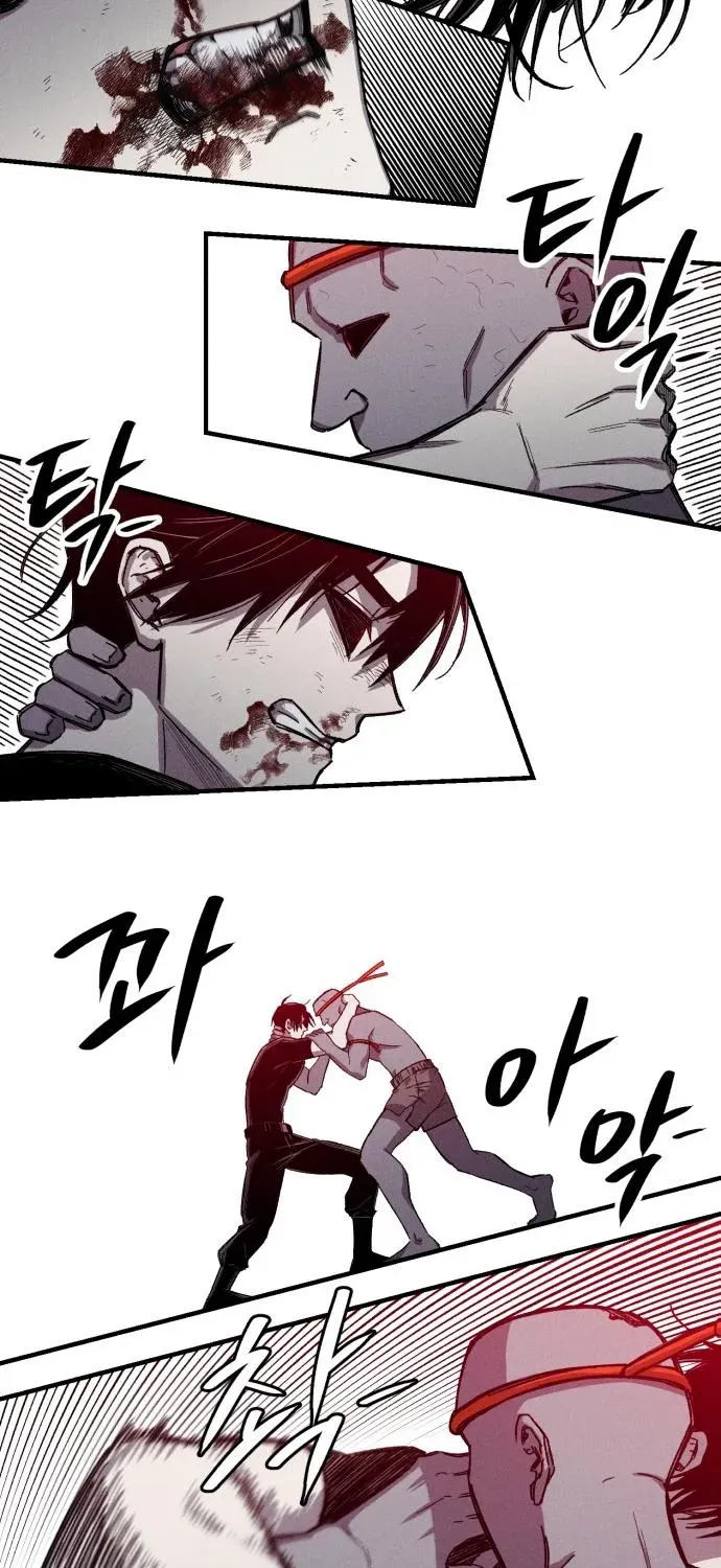A Horde Of Zombies Chapter 12 page 31 - 