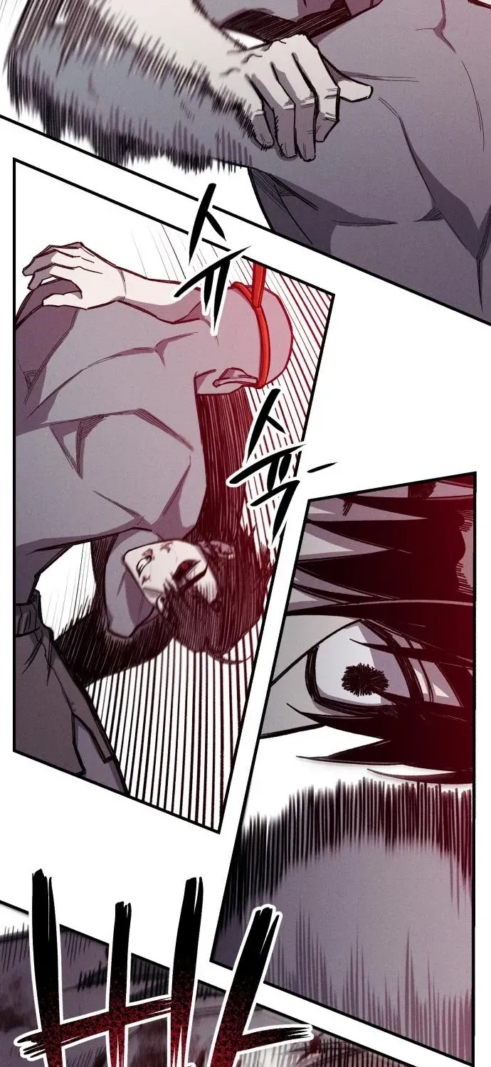 A Horde Of Zombies Chapter 12 page 32 - 