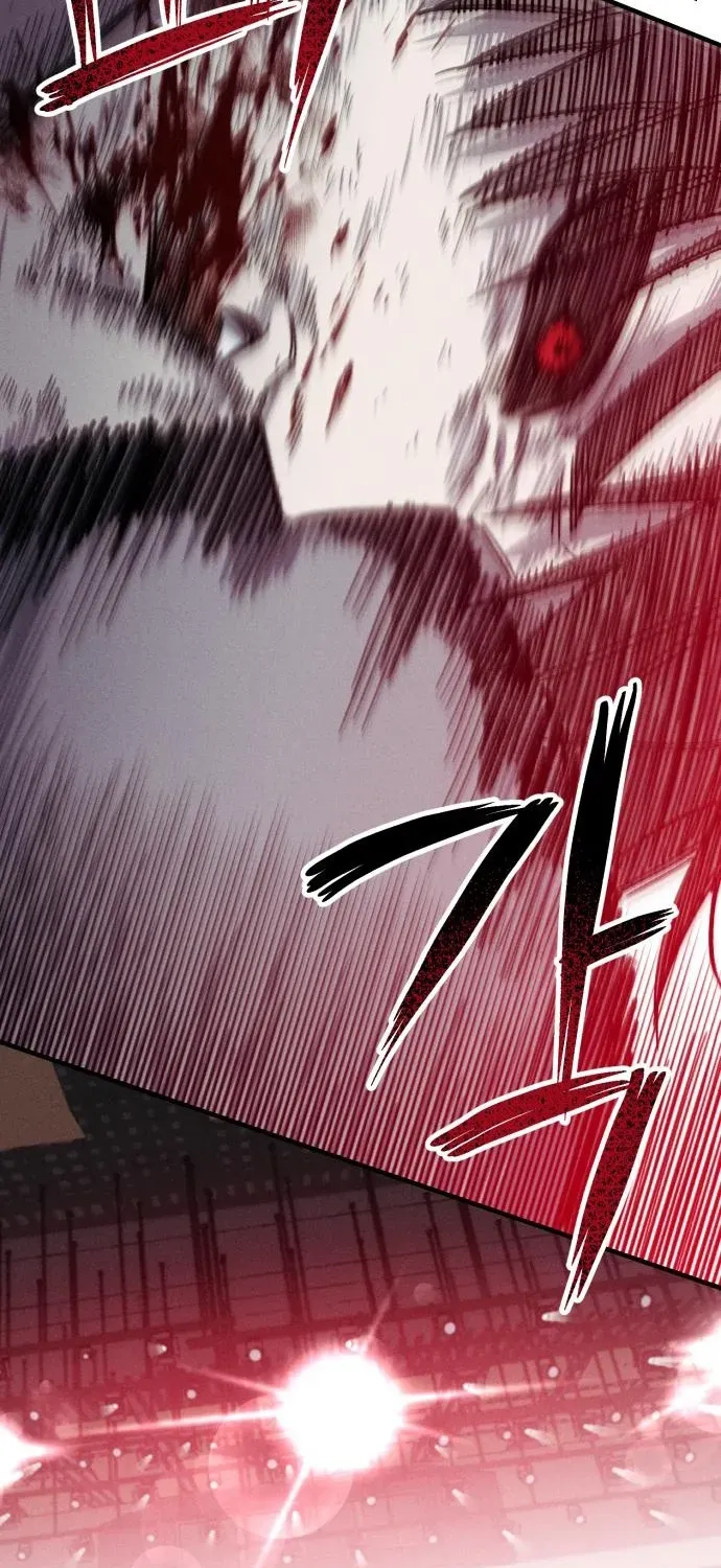 A Horde Of Zombies Chapter 12 page 33 - 