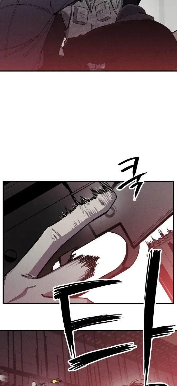 A Horde Of Zombies Chapter 12 page 10 - 