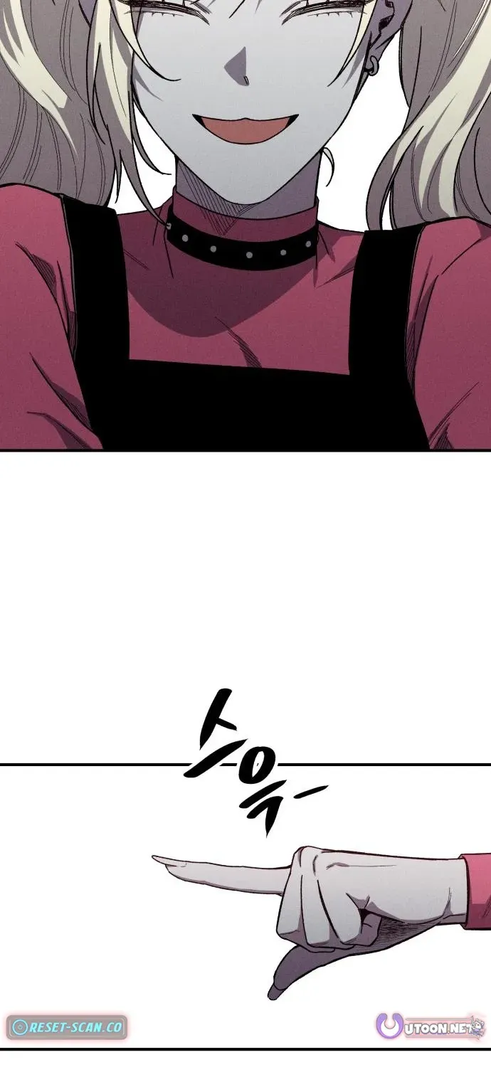 A Horde Of Zombies Chapter 13 page 38 - 