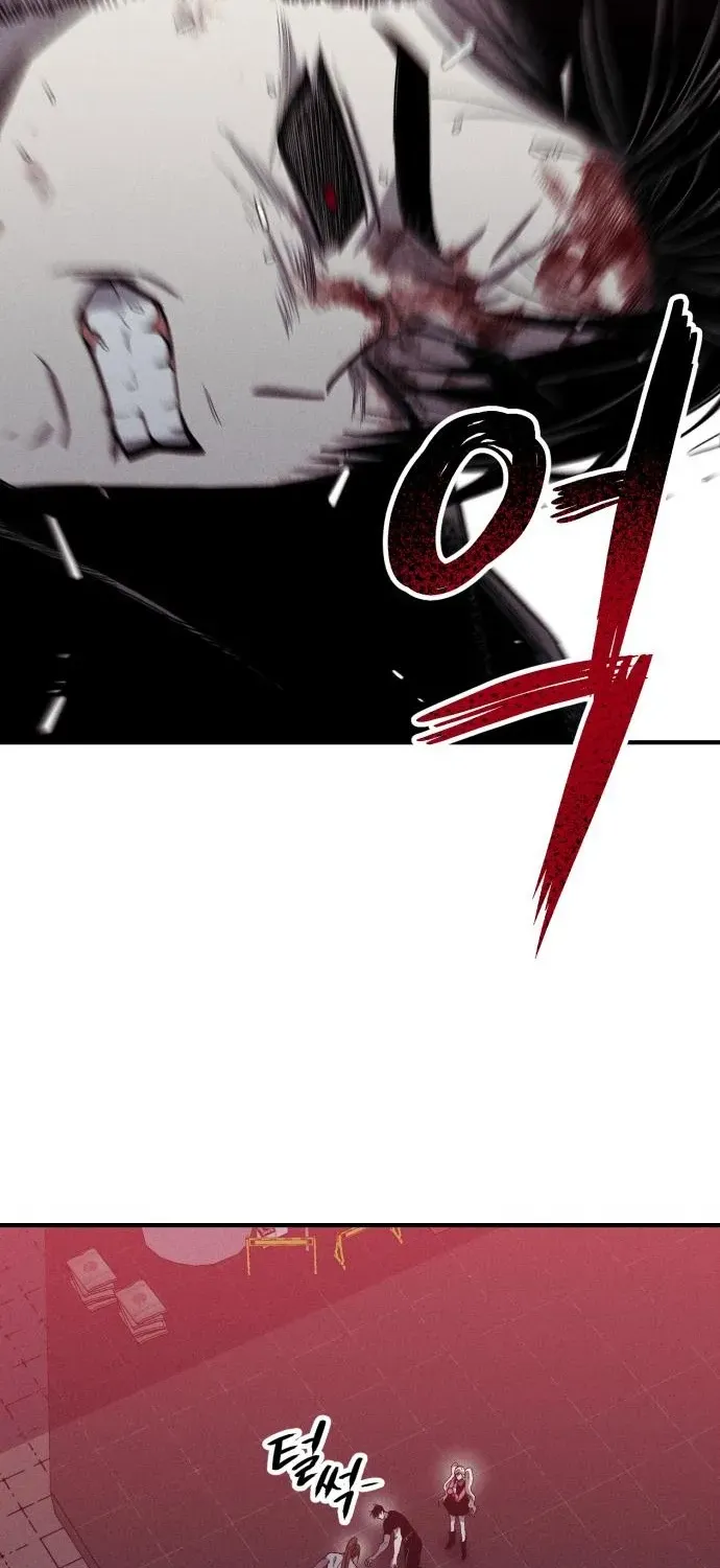 A Horde Of Zombies Chapter 13 page 51 - 