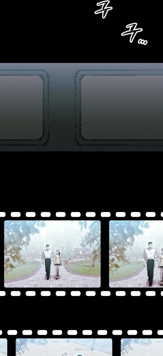 A Horde Of Zombies Chapter 14 page 47 - 