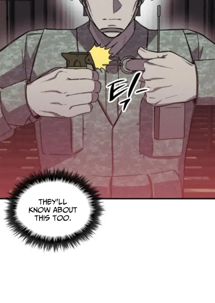 A Horde Of Zombies Chapter 15 page 21 - 