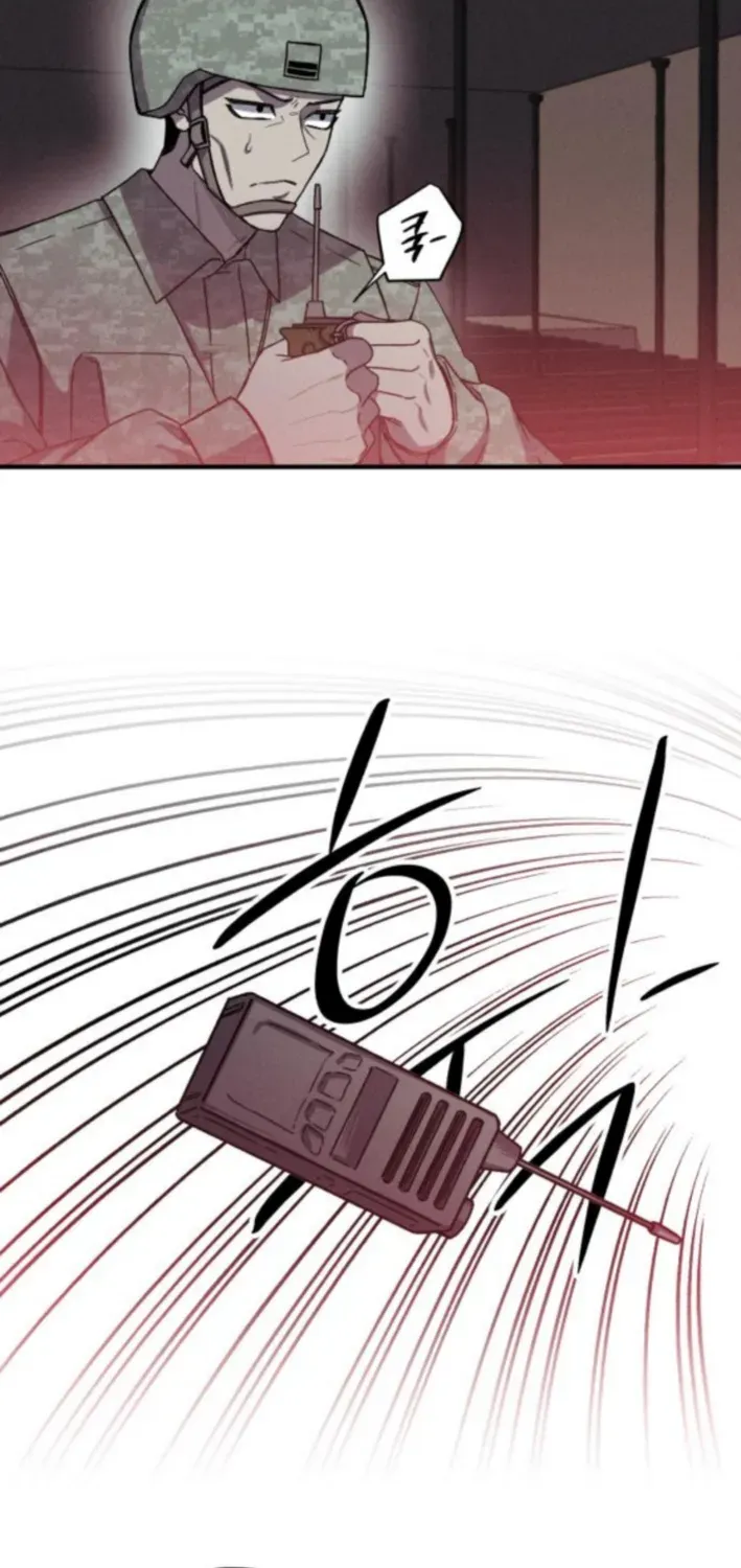 A Horde Of Zombies Chapter 15 page 26 - 