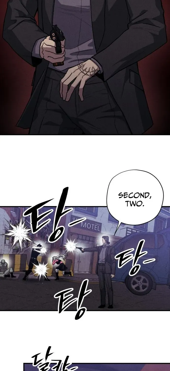 A Horde Of Zombies Chapter 16 page 12 - 