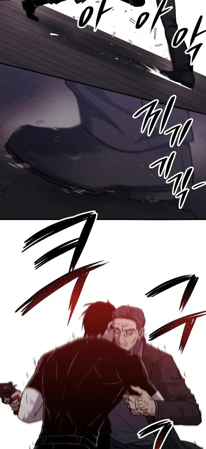 A Horde Of Zombies Chapter 16 page 15 - 