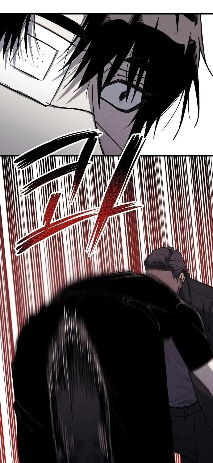 A Horde Of Zombies Chapter 16 page 18 - 