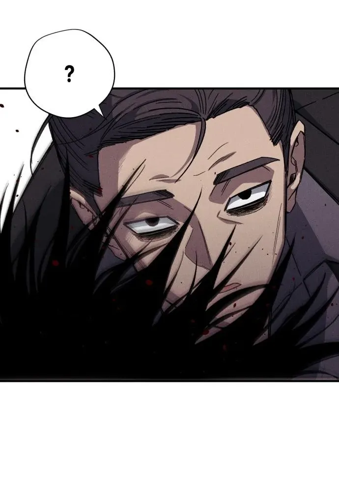 A Horde Of Zombies Chapter 16 page 21 - 