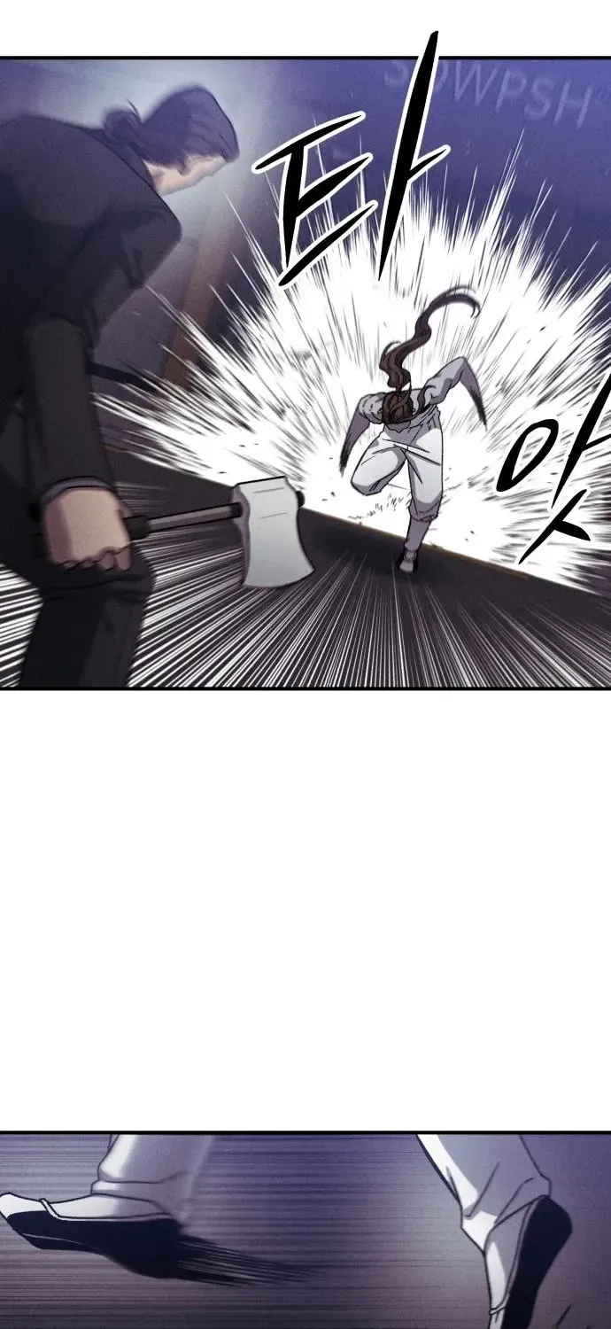 A Horde Of Zombies Chapter 16 page 24 - 