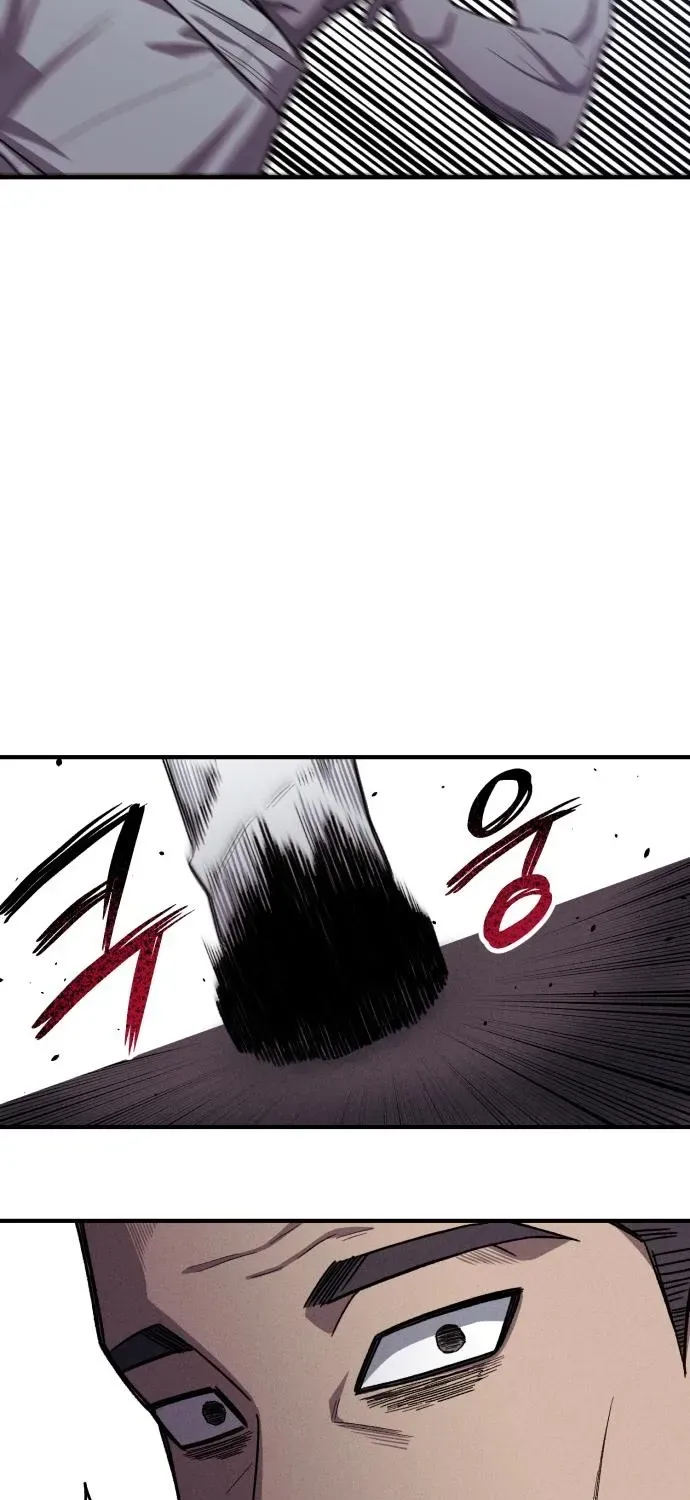 A Horde Of Zombies Chapter 16 page 36 - 