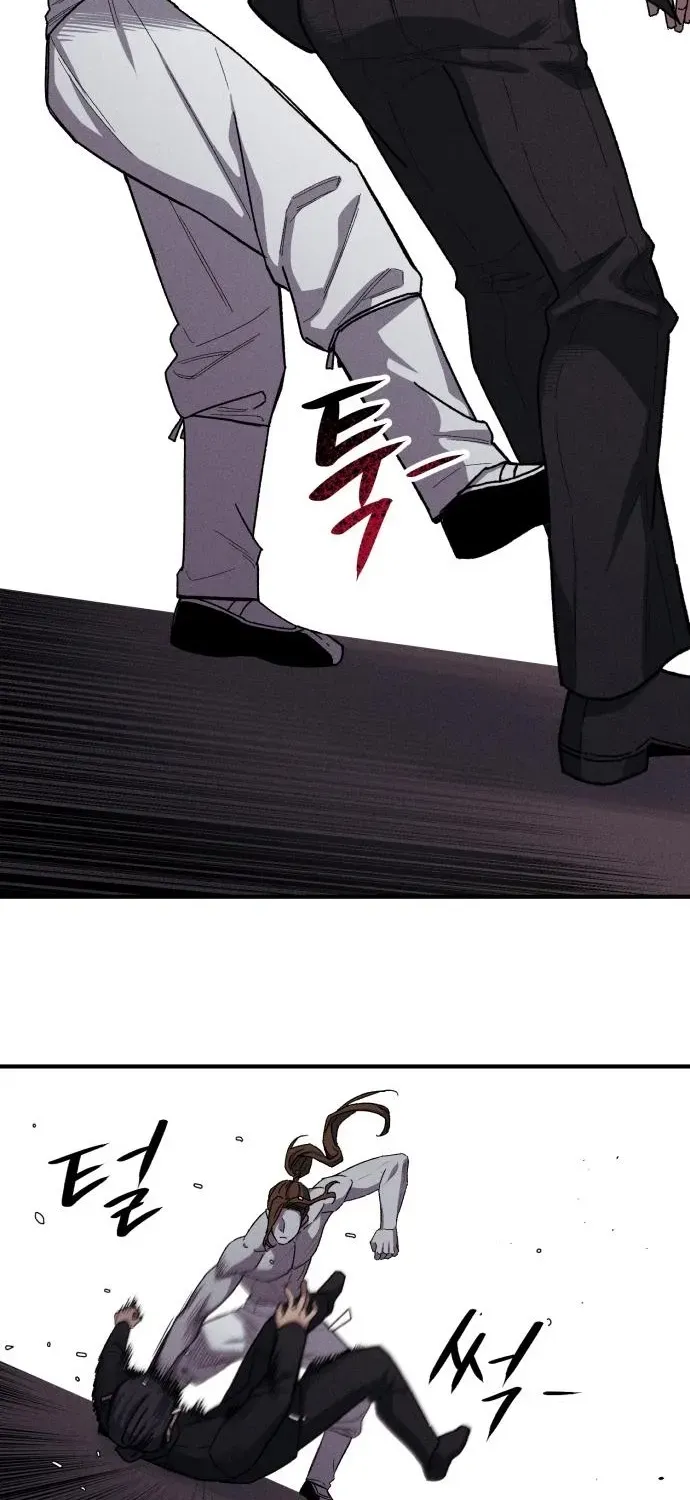 A Horde Of Zombies Chapter 16 page 39 - 