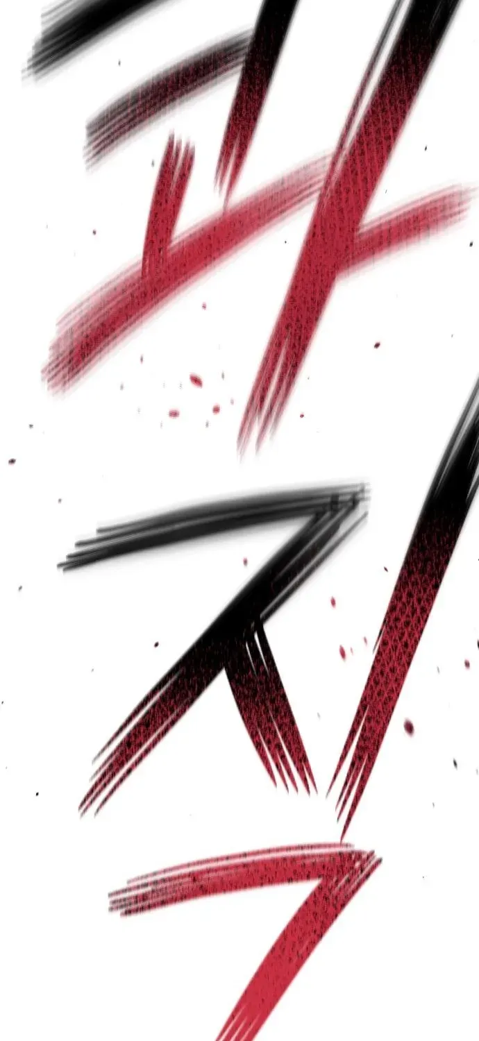A Horde Of Zombies Chapter 16 page 47 - 