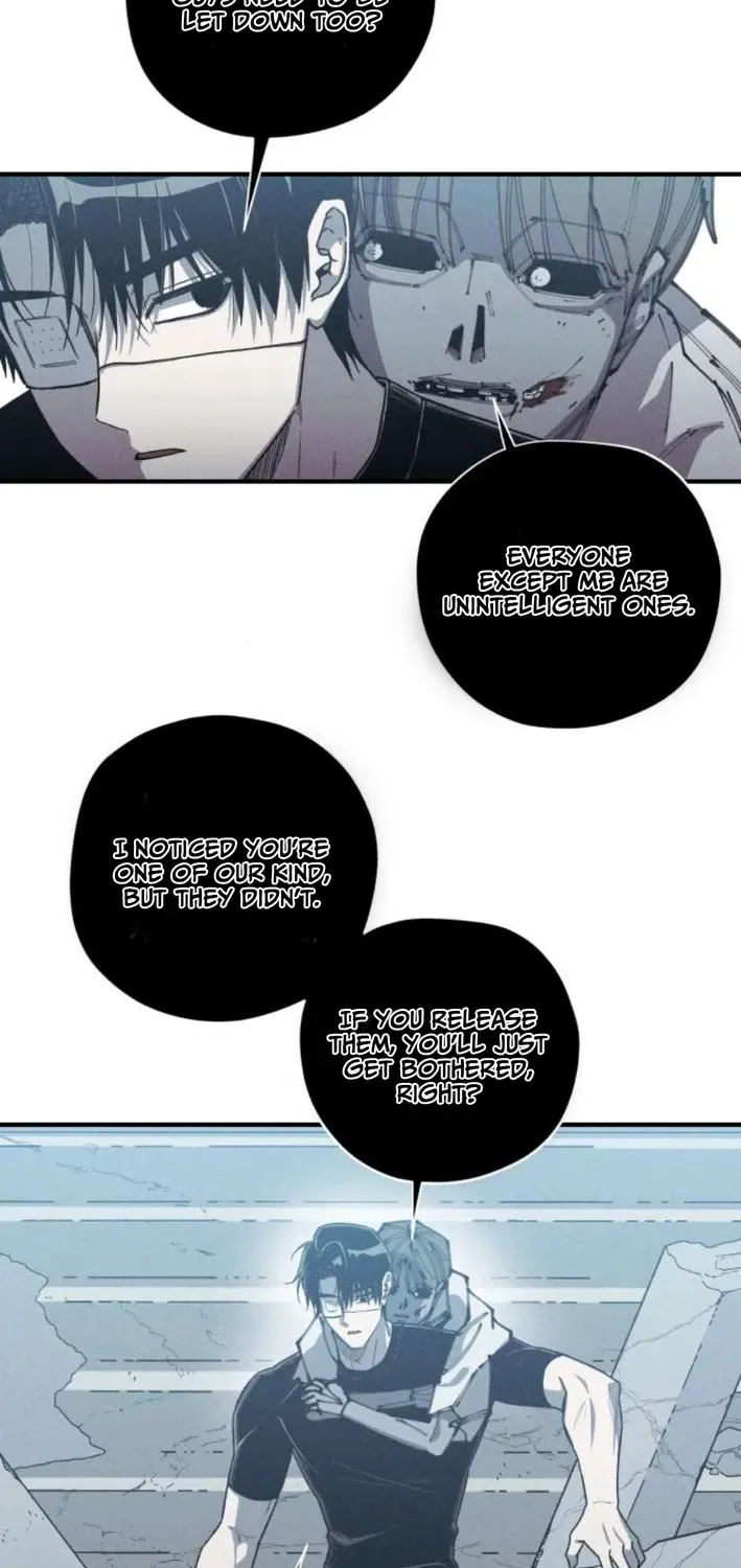 A Horde Of Zombies Chapter 17 page 22 - 