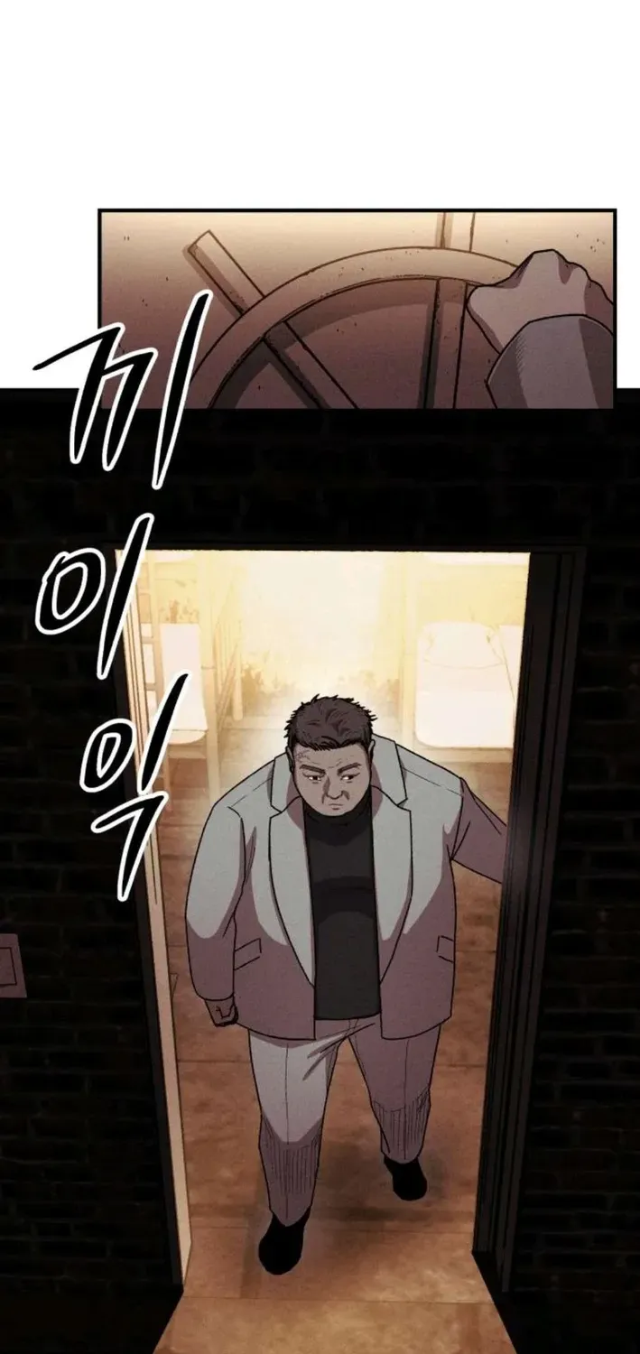 A Horde Of Zombies Chapter 17 page 67 - 