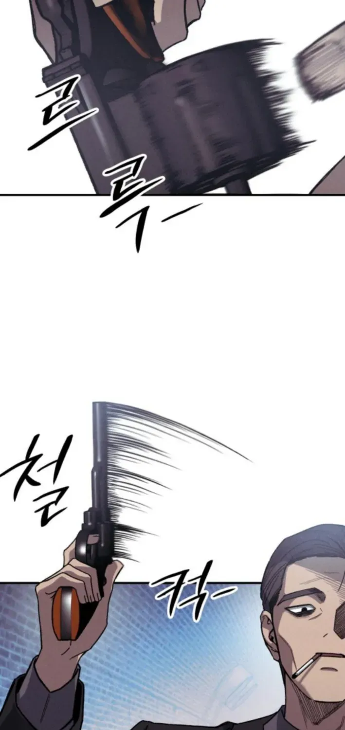A Horde Of Zombies Chapter 18 page 22 - 