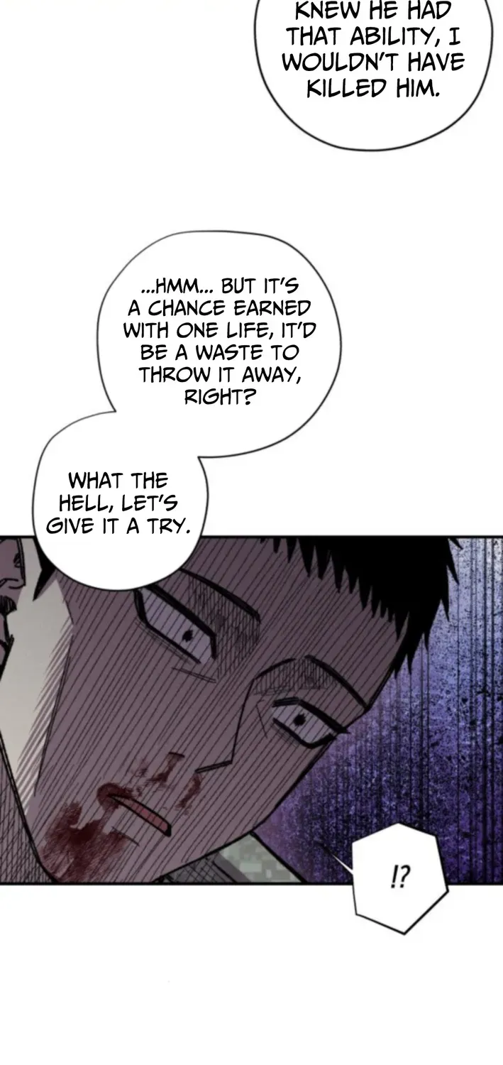 A Horde Of Zombies Chapter 18 page 33 - 