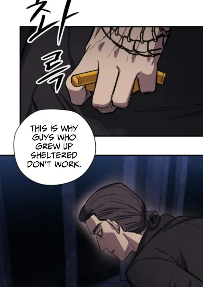 A Horde Of Zombies Chapter 18 page 42 - 