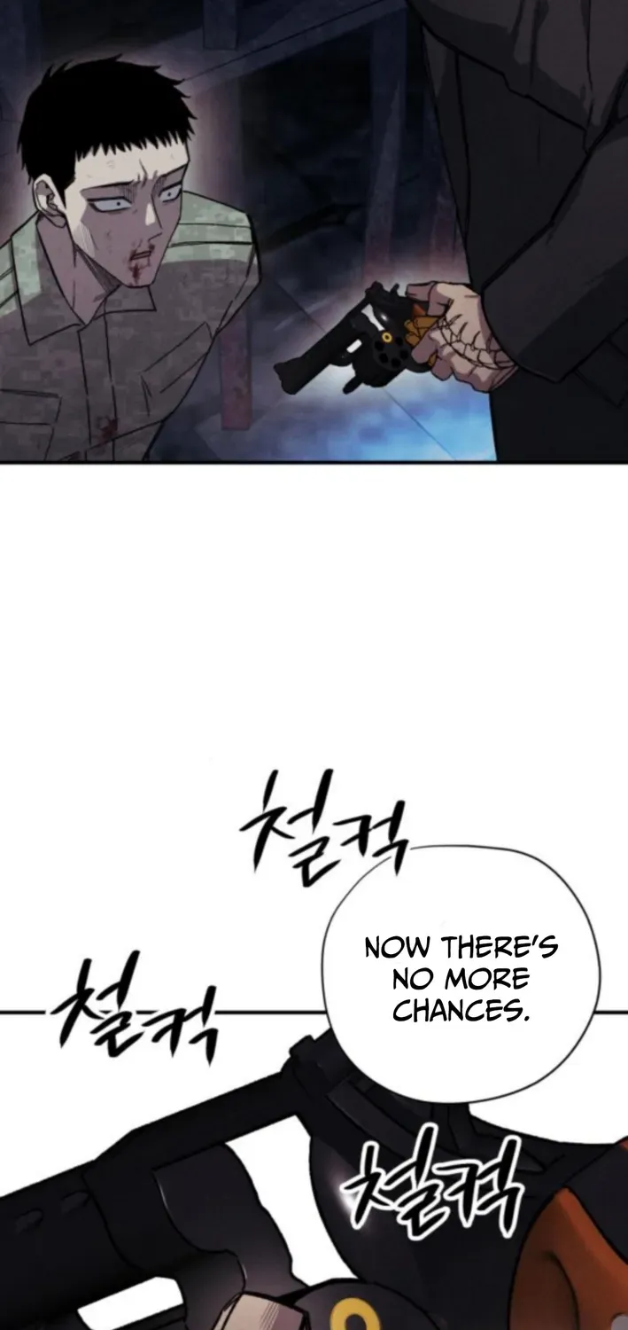 A Horde Of Zombies Chapter 18 page 43 - 