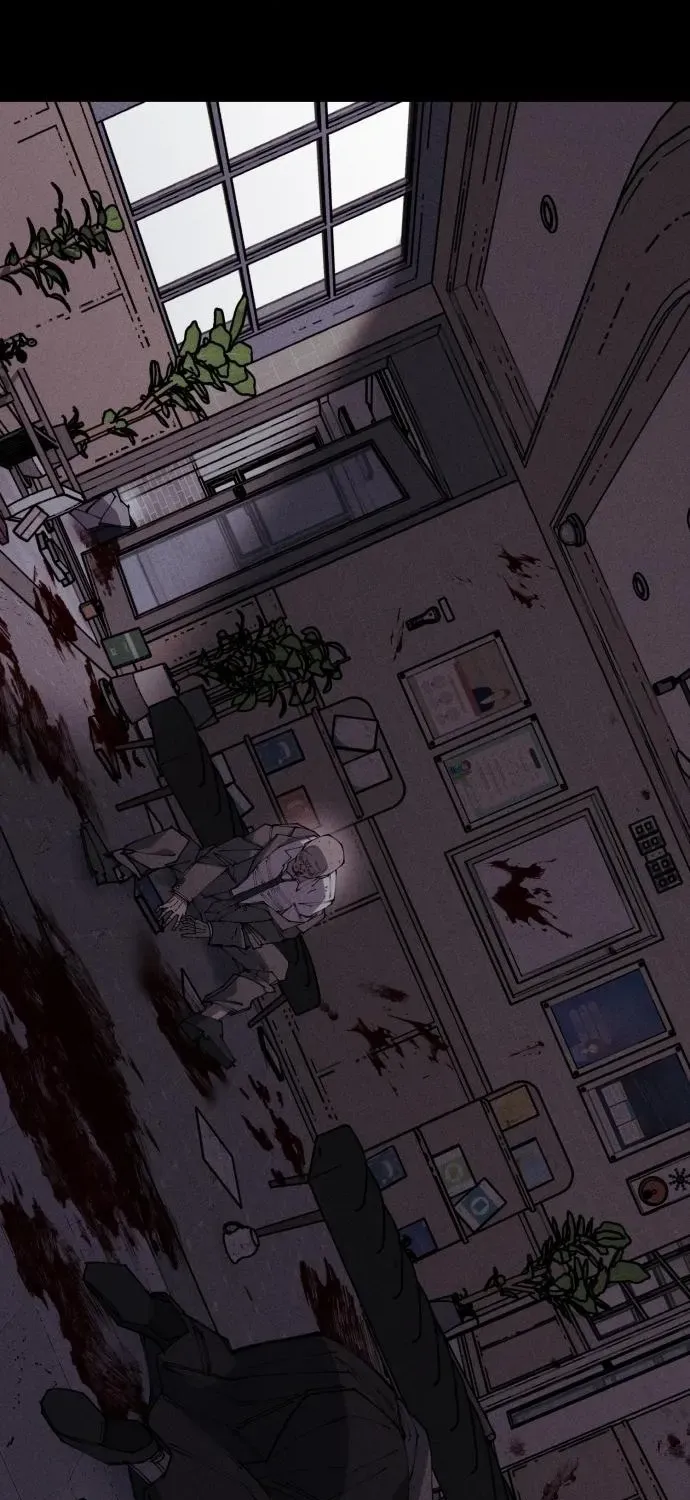 A Horde Of Zombies Chapter 19 page 20 - 