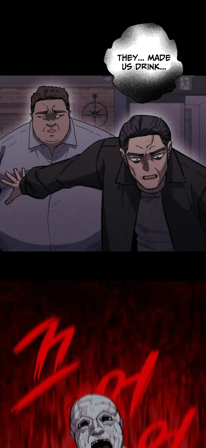 A Horde Of Zombies Chapter 19 page 26 - 