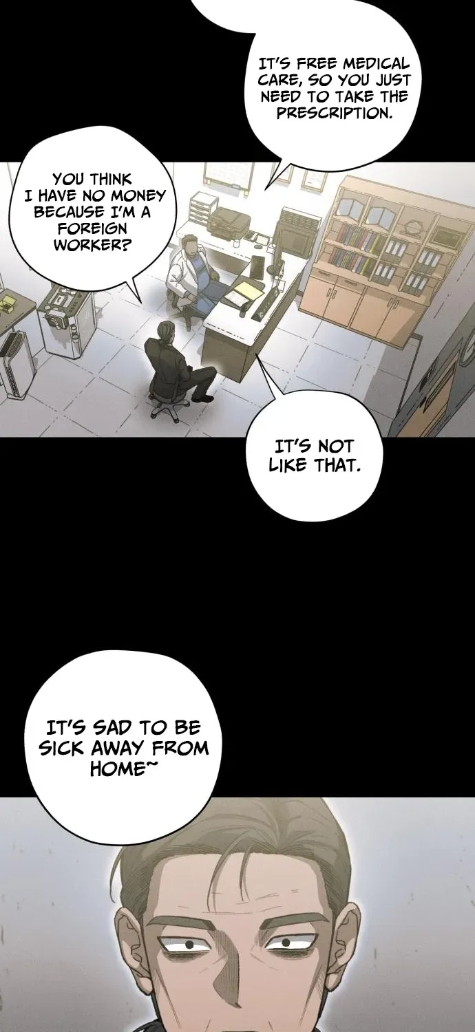 A Horde Of Zombies Chapter 19 page 5 - 