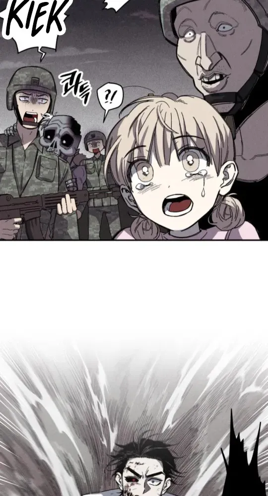 A Horde Of Zombies Chapter 2 page 14 - 