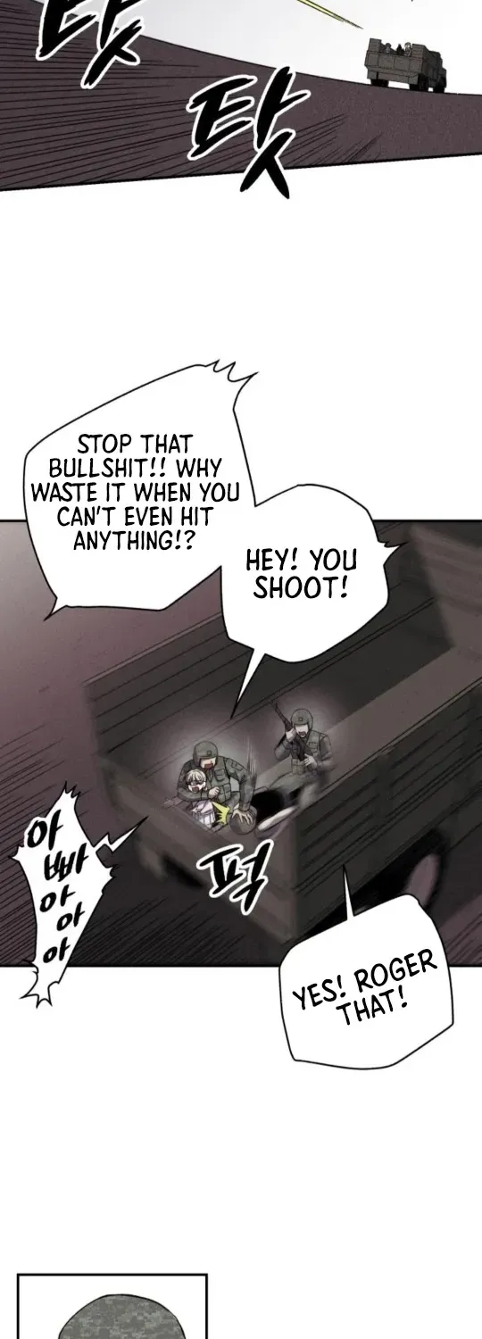 A Horde Of Zombies Chapter 2 page 18 - 