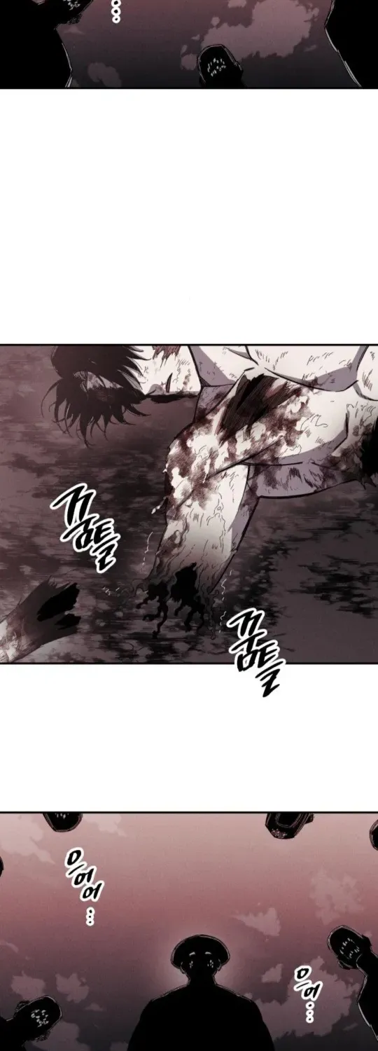 A Horde Of Zombies Chapter 2 page 31 - 