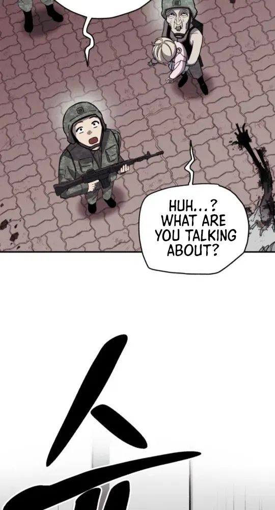 A Horde Of Zombies Chapter 2 page 7 - 
