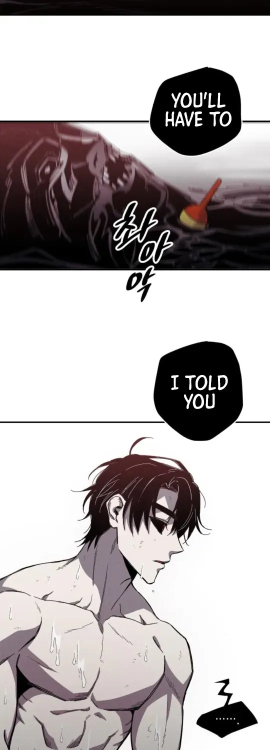 A Horde Of Zombies Chapter 2 page 61 - 