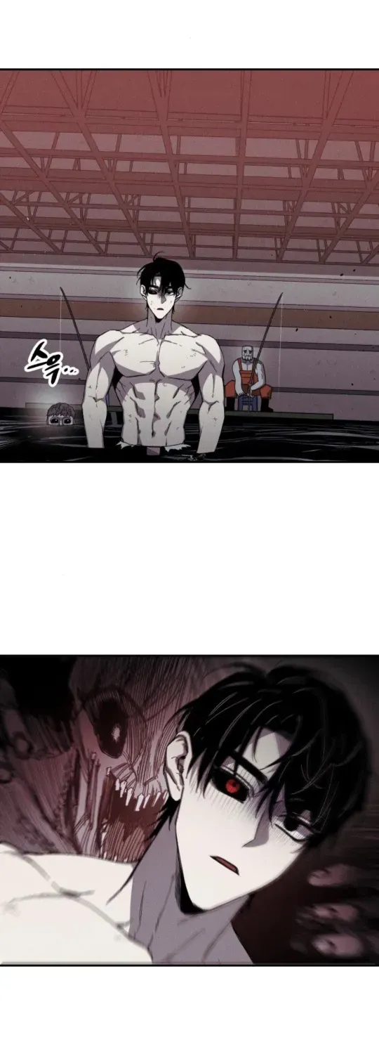 A Horde Of Zombies Chapter 2 page 64 - 