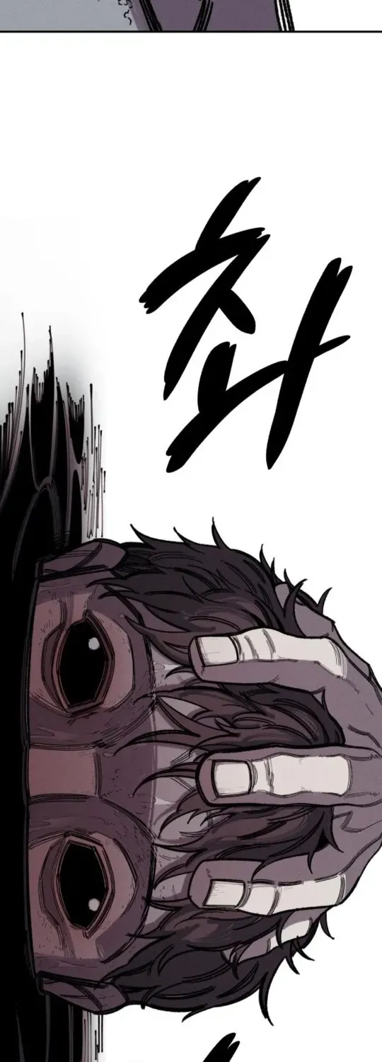 A Horde Of Zombies Chapter 2 page 67 - 