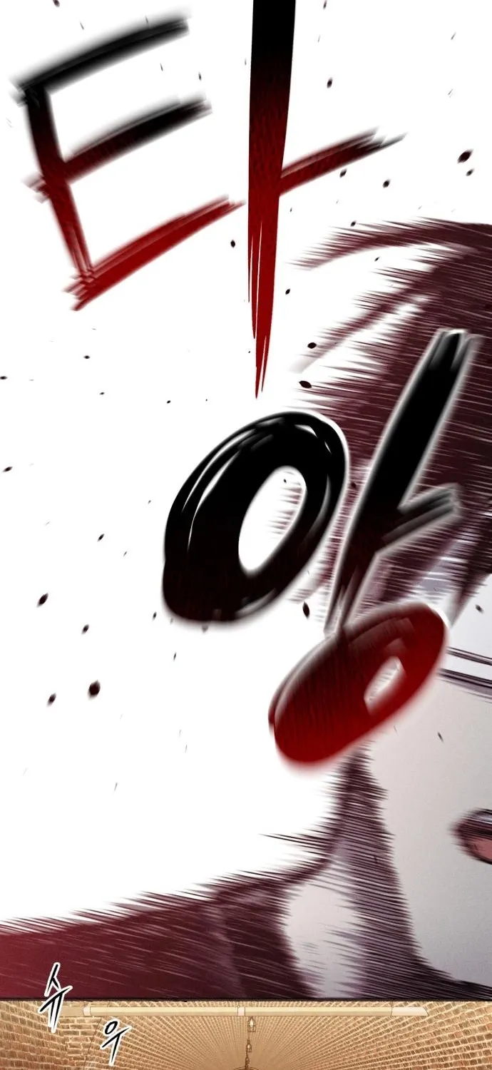 A Horde Of Zombies Chapter 20 page 2 - 