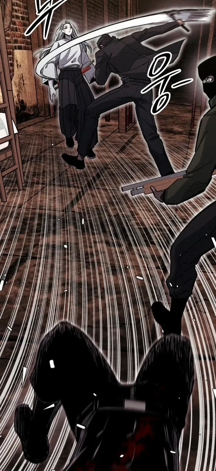 A Horde Of Zombies Chapter 20 page 19 - 