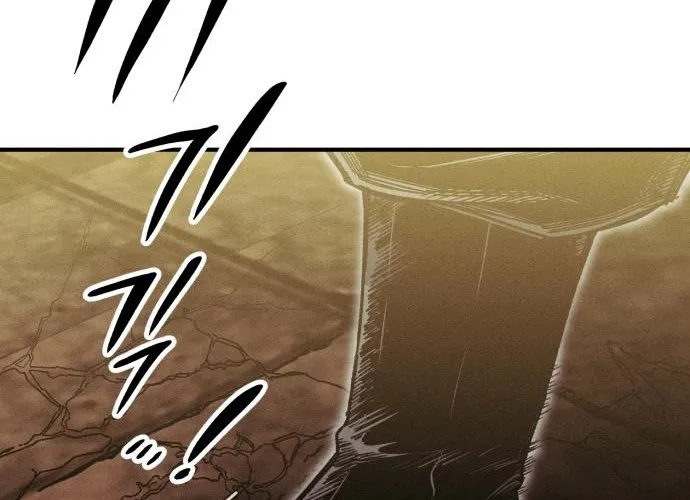 A Horde Of Zombies Chapter 20 page 32 - 