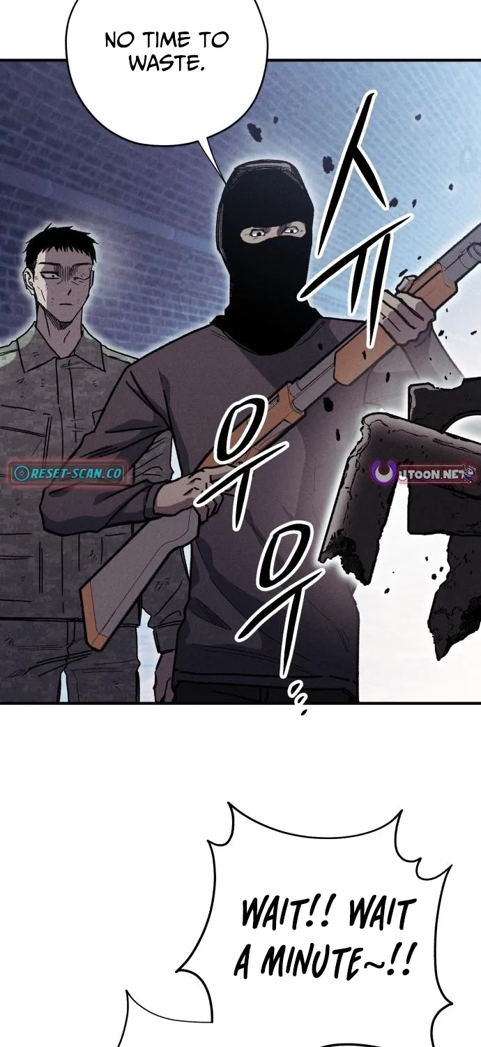 A Horde Of Zombies Chapter 20 page 73 - 
