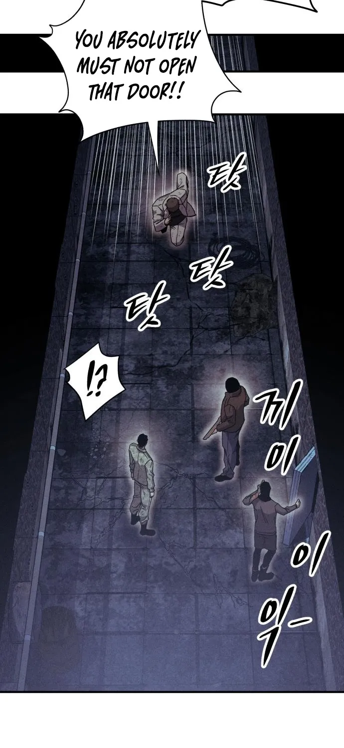 A Horde Of Zombies Chapter 20 page 74 - 