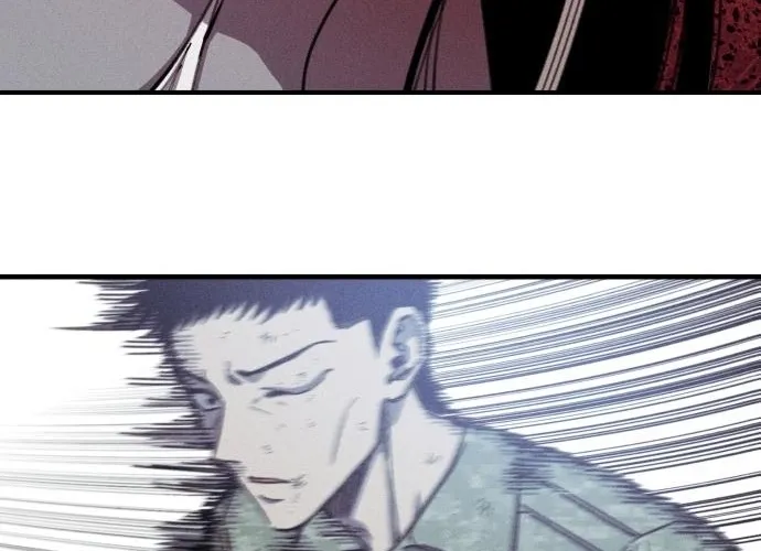 A Horde Of Zombies Chapter 20 page 84 - 