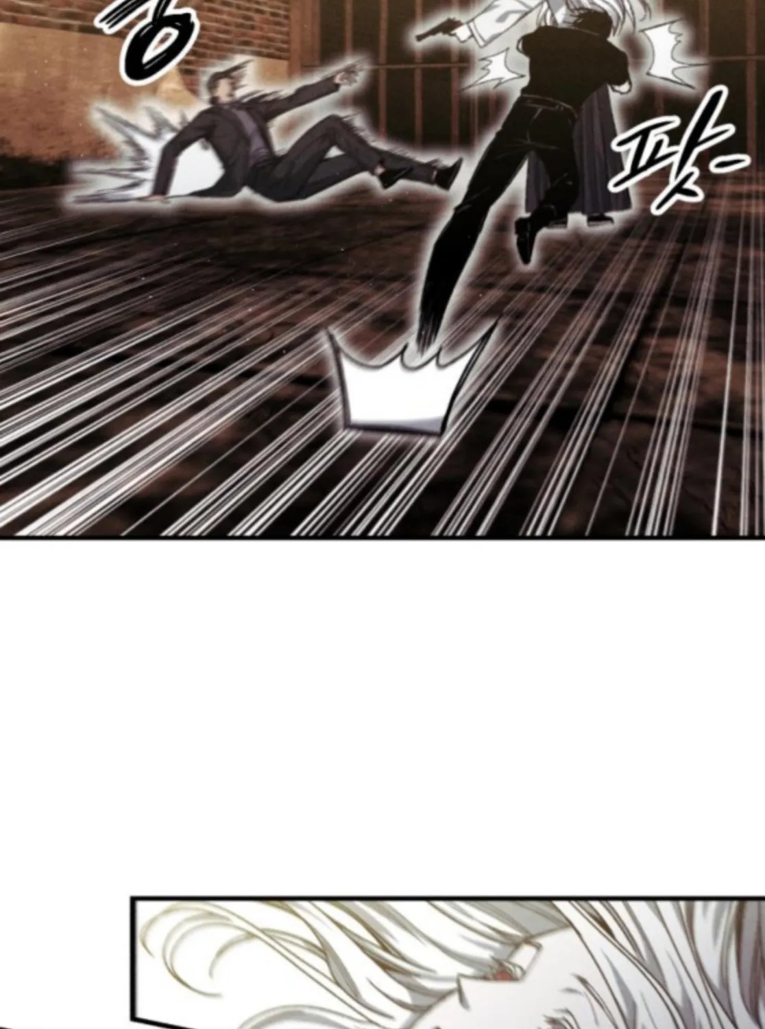 A Horde Of Zombies Chapter 21 page 23 - 