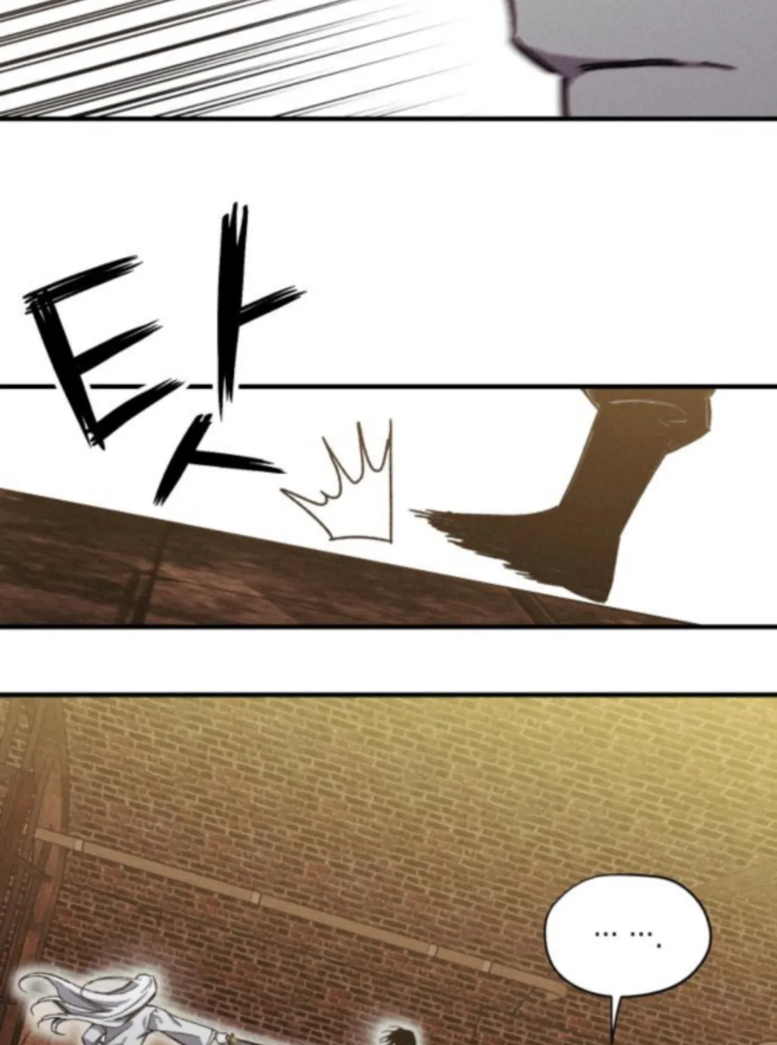 A Horde Of Zombies Chapter 21 page 41 - 