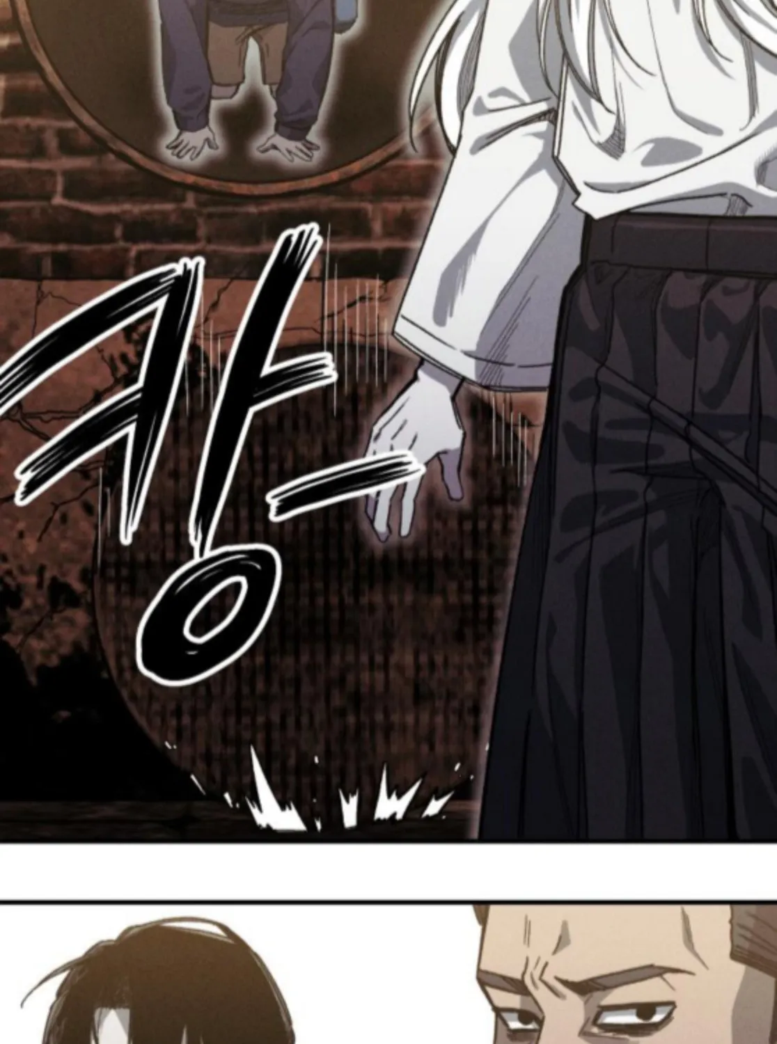 A Horde Of Zombies Chapter 21 page 53 - 